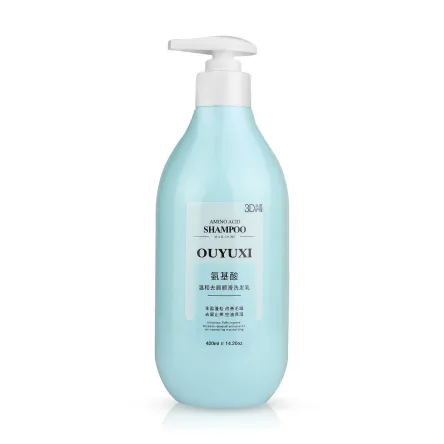 Amino Ouyuxi Ouyuxi шампунь від лупи і свербіння, контроль зволоження волосся Blue* 420мл