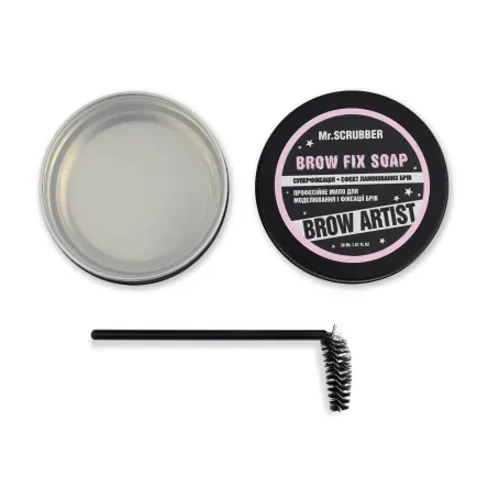 Mr. Scrubber Brow Artist мило для фіксації брів 30мл