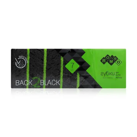 Rombo губка для посуду dark cleaning більше піни 7 шт.