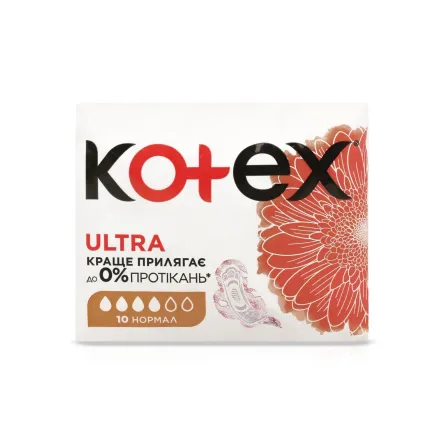 Kotex Ultra прокладки нормал dry 10 шт.
