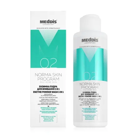 Meddis Norma Derm Program ензимна пудра 3в1 80г