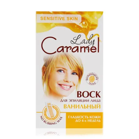 Caramel воскові смужки для обличчя ванільні 12 шт.