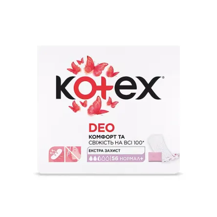 Kotex щоденні прокладки Део нормал плюс 56 шт.