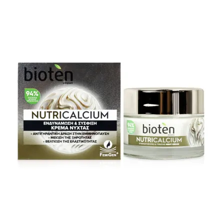 Bioten NutriCalcium крем нічний активний ліфтинг 50мл