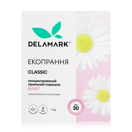 DeLaMark порошок для прання дитячих речей ромашка* 1кг