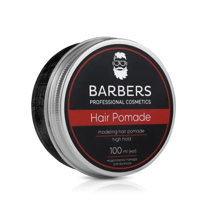 Barbers помада для укладки High Hold 100мл