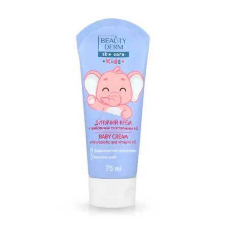 Beauty Derm Kids крем дитячий з пребіотиком та вітамінами А, Е 75мл