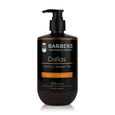 Barbers гель для душу чоловічий Dallas 500мл