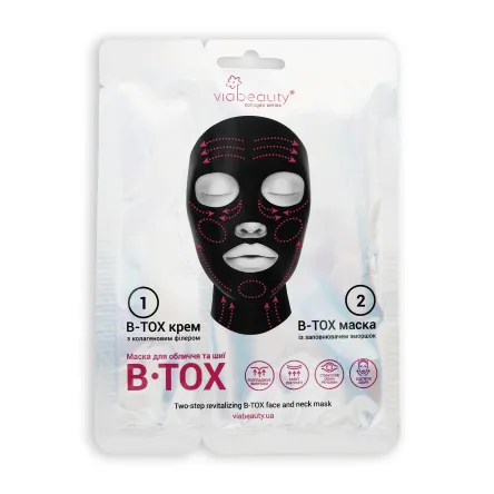 Via Beauty маска тканинна плацентарно-колагенова B-Tox