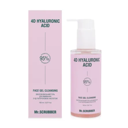 Mr. Scrubber 4D Hyaluronic Acid гель для вмивання зволожувальнийй 150мл