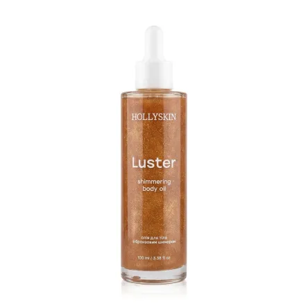 HOLLYSKIN Luster олія для тіла з бронзовим шимером 100мл