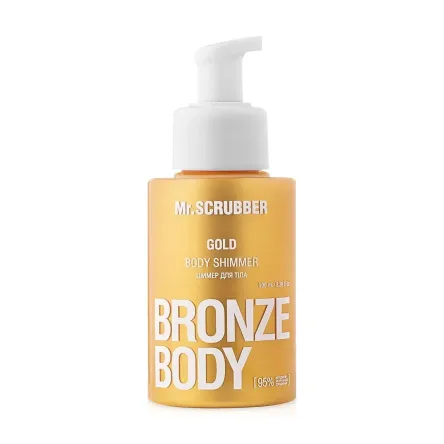 Mr. Scrubber Bronze Body шиммер Gold 100мл
