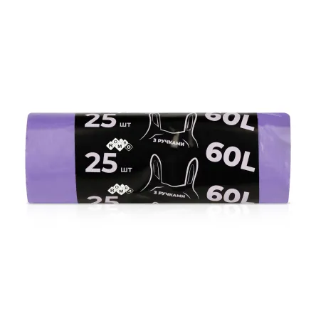 Rombo пакети для сміття 60L з ручками 25 шт.