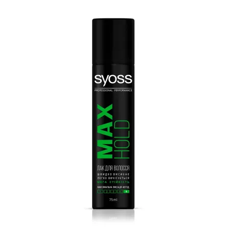Syoss лак для волосся Max Hold фіксація 5