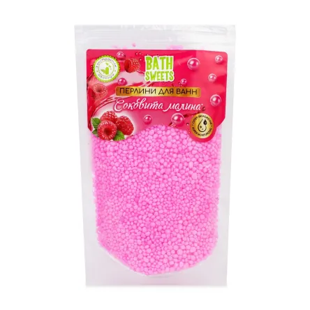 AQUA Shine Bath Sweets перлини для ванн соковита малина 120г