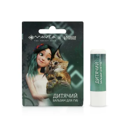 Colour Intense Mavka бальзам для губ дит. Рисенятко,в коробці 5г