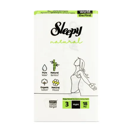 Sleepy Natural прокладки Night 18 шт.