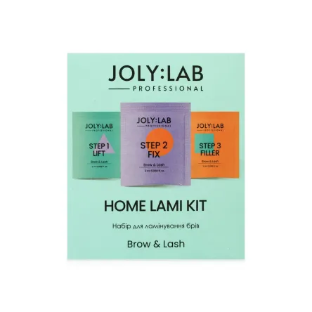 Joly:Lab набір для ламінування брів Home Lami