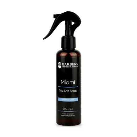 Barbers сольовий спрей Miami 200мл