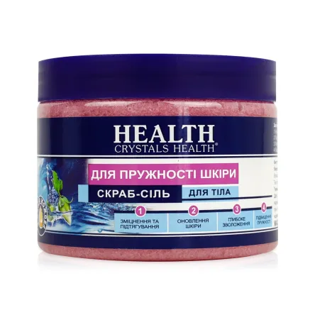 Crystals Health скраб для тіла сольовий для пружності шкіри 500г
