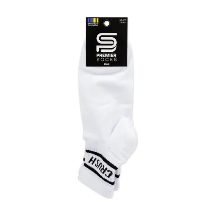 Premier Socks шкарпетки чоловічі середні * 668 Crush білі р.25-27