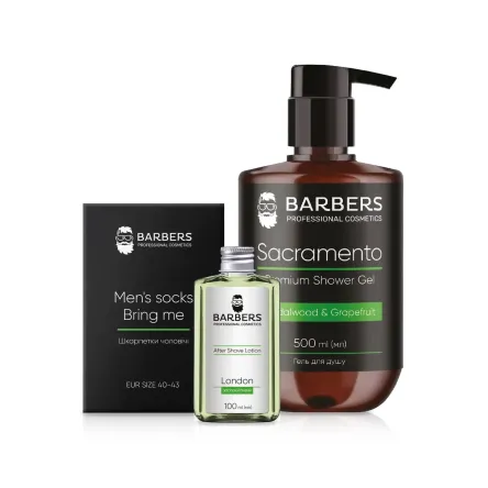 Barbers набір чоловічий Sandalwood & Grapefruit Barbers