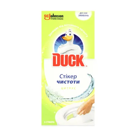Duck стікер для унітазу цитрус 3 шт.