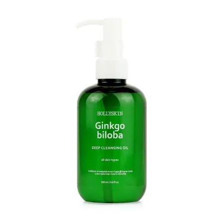 HOLLYSKIN Ginkgo biloba гідрофільна олія глибокоочищувальна 200мл