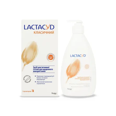 Lactacyd засіб для інтим.гігієни з дозатором