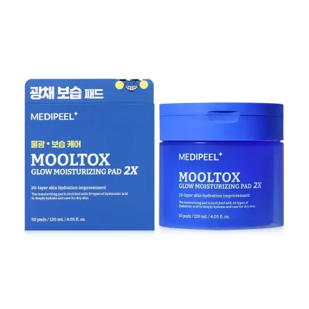 Medi-Peel Mooltox Glow Moisturizing Pad 2X педи зволожувальні 50 шт.