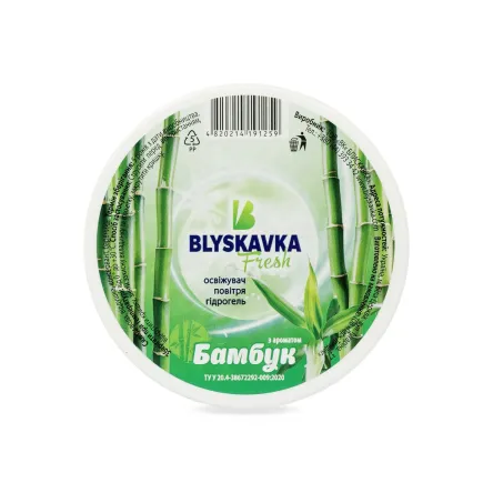 BLYSKAVKA гелевий освіжувач повітря Бамбук