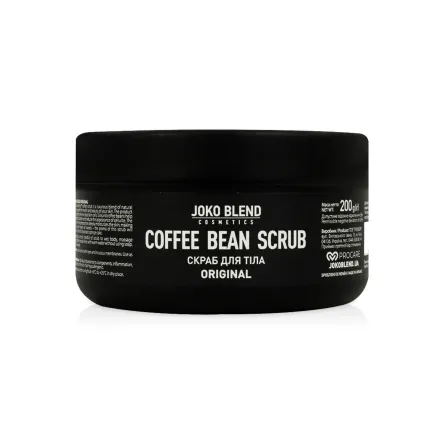 Joko Blend скраб для тіла кавовий Original 200г