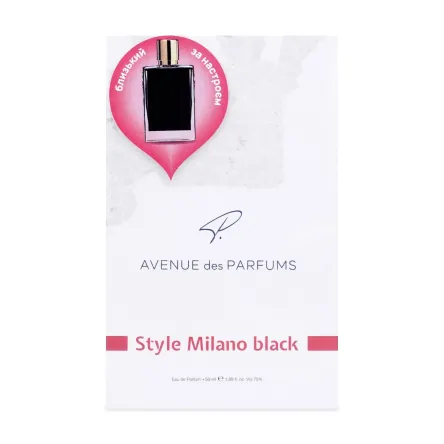 Avenue des Parfums парфумована вода для жінок Style Milano Black 50мл