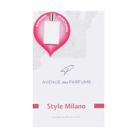 Avenue des Parfums парфумована вода для жінок *Style Milano 50мл