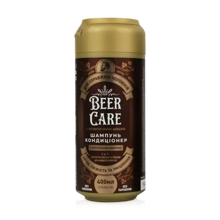 Beer Care шампунь-кондиціонер чоловічий з протеінами пшениці свіжість 400мл