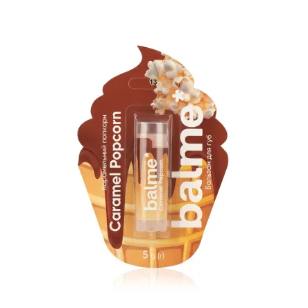 Balme бальзам для губ* Caramel Popcorn 5г