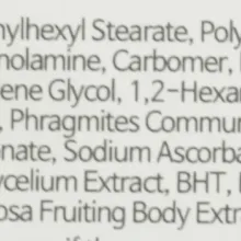 Lebelage маска тканинна ампульна Truly Retinol 28г — Фото 3