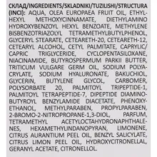 Meddis Well Age крем-флюїд денний SPF30 50мл — Photo 3