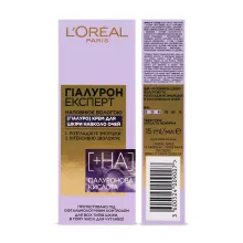 L'Oreal Paris Гіалурон Експерт крем під очі що наповнює вологою 15мл — Photo 3
