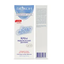 Біокон Білосніжка крем денний відбілюючий SPF20 60мл — Photo 3
