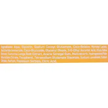 Biobalance Hello clean гель для вмивання освітлювальний 250мл — Photo 3