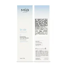 Mia Pro Skin пінка для вмивання для чутливої шкіри In da cloud 150мл — Photo 7