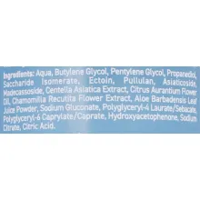 Biobalance міст сироватка захист бар'єру 80мл — Photo 3