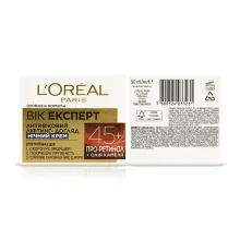 L'Oreal Paris Вік Експерт крем нічний ліфтинг-догляд від зморш.45+ 50мл — Photo 3