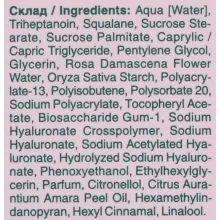 Mr. Scrubber 4D Hyaluronic Acid крем зволожувальний 50мл — Photo 3