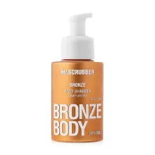 Mr. Scrubber Bronze Body шиммер Bronze 100мл — Фото 2