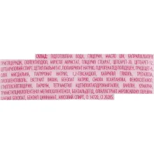 Liora French charm крем для тіла парфумований cherry bliss cloud 260мл — Photo 3