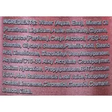 Body Philosophy лосьйон для тіла Elixir Fleur Elixir 250мл — Photo 3