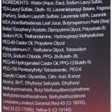 Body Philosophy гель для душу Elixir Cherry Elixir 250мл — Photo 3