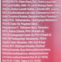 Body Philosophy гель для душу Elixir Fleur Elixir 250мл — Photo 3